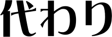 ����