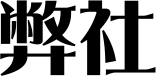 ����