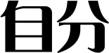����
