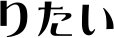 �肽��
