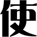 �g