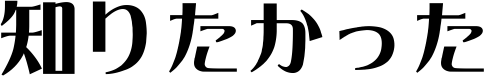 �m�肽������