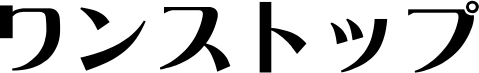 �����X�g�b�v